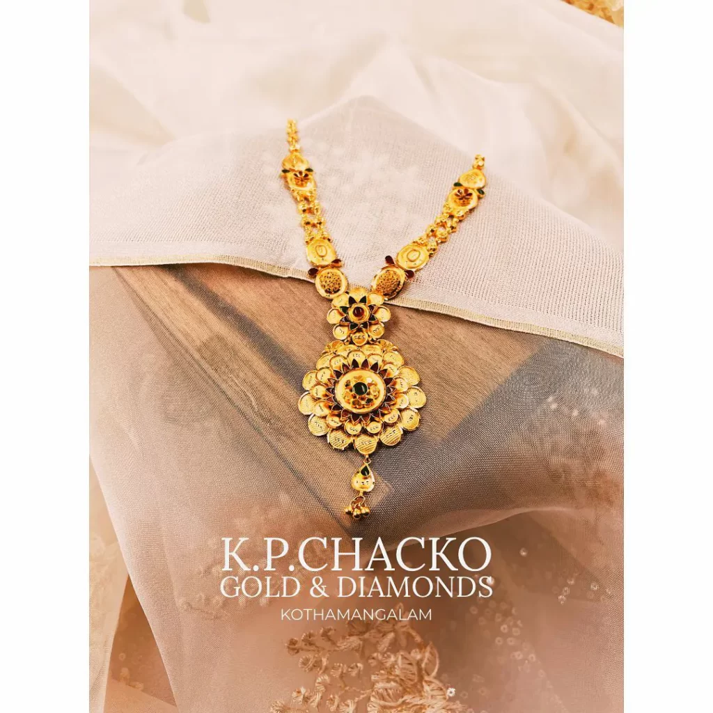 KP Chacko Product
