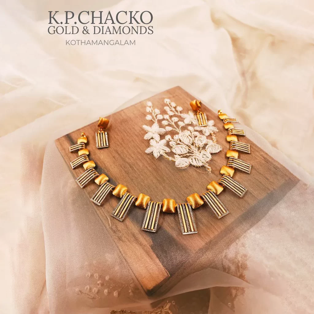KP Chacko Product